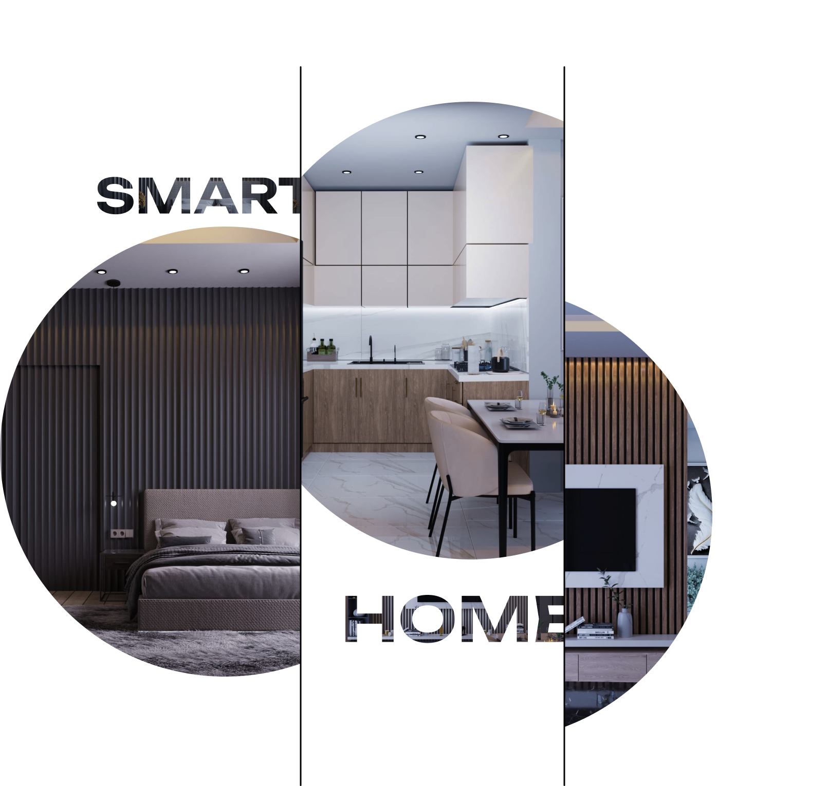 Smart Home интерьеры